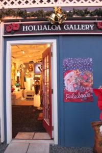 holualoa gallery holiday storefront