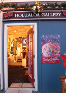 holualoa gallery storefront during the holidays