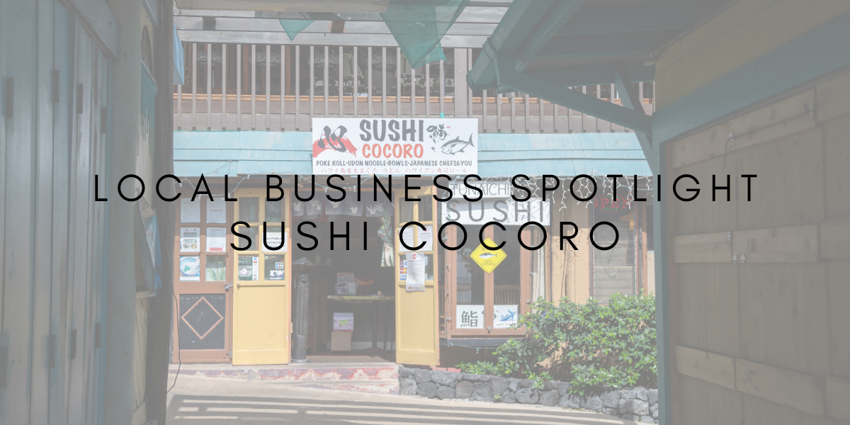 Local Business Spotlight: Sushi Cocoro