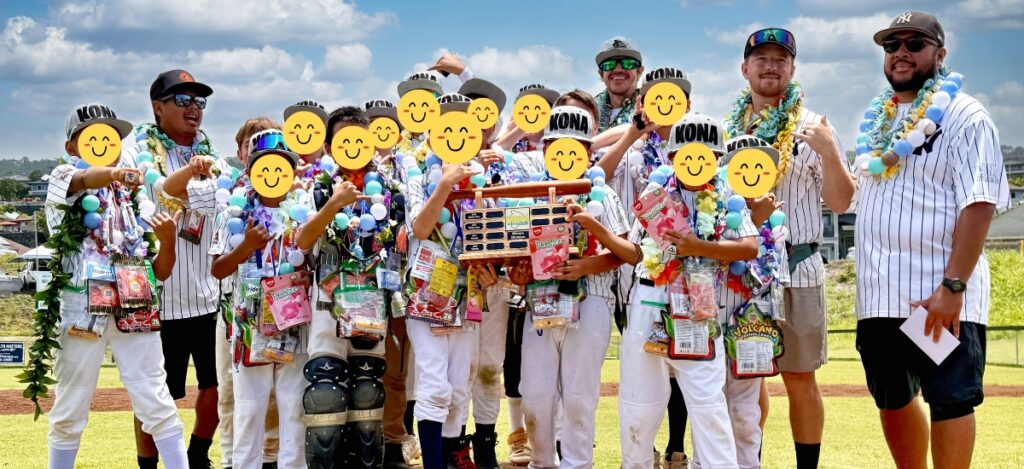 Strong youth sports are a large part of the community here in Kailua-Kona. 